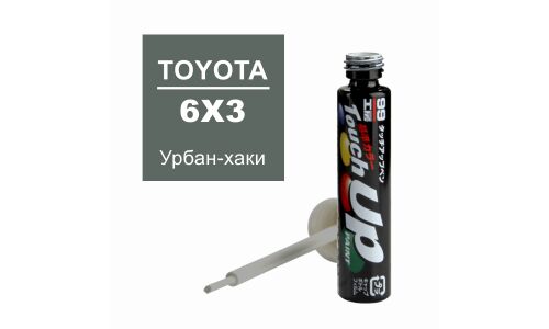 Краска для ремонта сколов и царапин Soft 99 Touch Up Paint, цветовой код 6X3, акриловая, флакон с кисточкой, 12мл, арт. T-7729