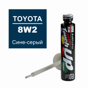 Краска для ремонта сколов и царапин Soft 99 Touch Up Paint, цветовой код 8W2, акриловая, флакон с кисточкой, 12мл, арт. T-7730