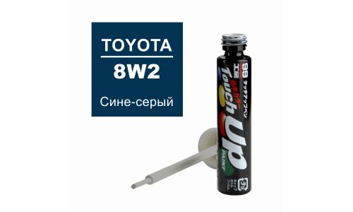 Краска для ремонта сколов и царапин Soft 99 Touch Up Paint, цветовой код 8W2, акриловая, флакон с кисточкой, 12мл, арт. T-7730