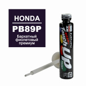 Краска для ремонта сколов и царапин Soft 99 Touch Up Paint, цветовой код PB89P, акриловая, флакон с кисточкой, 12мл, арт. H-7733