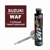 Краска для ремонта сколов и царапин Soft 99 Touch Up Paint, цветовой код WAF, акриловая, флакон с кисточкой, 12мл, арт. S-7737