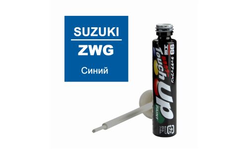 Краска для ремонта сколов и царапин Soft 99 Touch Up Paint, цветовой код ZWG, акриловая, флакон с кисточкой, 12мл, арт. S-7738