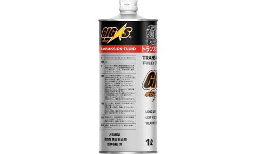 Масло трансмиссионное Gigas ATF Multi, синтетическое, универсальное для АКПП, 1л, арт. GATF-001