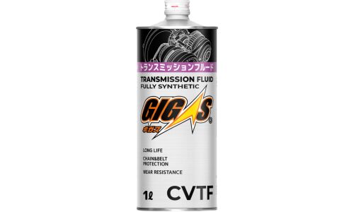 Масло трансмиссионное Gigas CVTF Multi, синтетическое, универсальное, для вариаторов, 1л, арт. GCVT-001