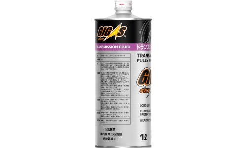 Масло трансмиссионное Gigas CVTF Multi, синтетическое, универсальное, для вариаторов, 1л, арт. GCVT-001