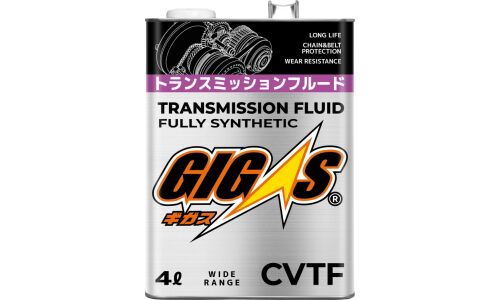 Масло трансмиссионное Gigas CVTF Multi, синтетическое, универсальное, для вариаторов, 4л, арт. GCVT-004