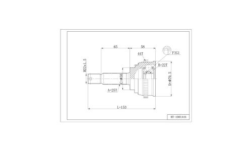 Шрус привода DOUBLE FORCE, с ABS, арт. DFCV601