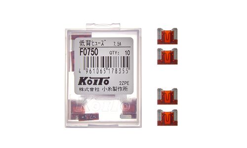 Предохранитель автомобильный Koito, флажковый, мини (LOW PROFILE MINI FL), коричневый, 7.5А, комплект 10 шт, арт. F0750