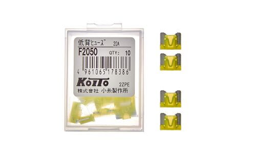 Предохранитель автомобильный Koito, флажковый, мини (LOW PROFILE MINI FL), жёлтый, 20А, комплект 10 шт, арт. F2050