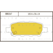 Колодки тормозные Blitz дисковые, арт. BB0267