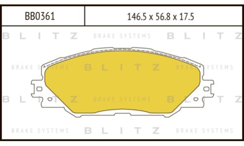Колодки тормозные Blitz дисковые, арт. BB0361