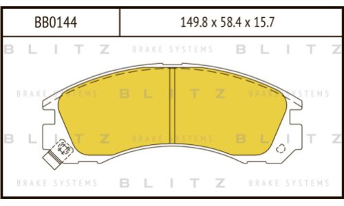 Колодки тормозные Blitz дисковые, арт. BB0144