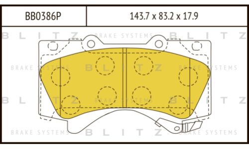 Колодки тормозные Blitz High Performance дисковые, арт. BB0386P