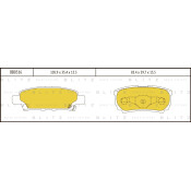 Колодки тормозные Blitz дисковые, арт. BB0316