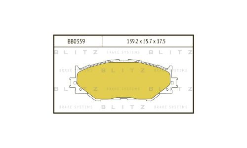 Колодки тормозные Blitz дисковые, арт. BB0359