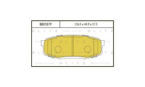 Колодки тормозные Blitz дисковые, арт. BB0387P