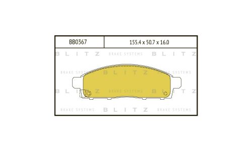 Колодки тормозные Blitz дисковые, арт. BB0367