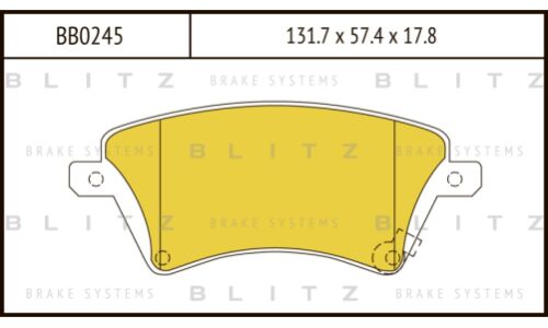 Колодки тормозные Blitz дисковые, арт. BB0245