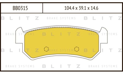 Колодки тормозные Blitz дисковые, арт. BB0315