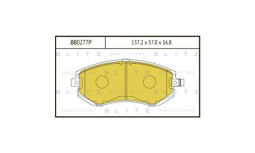 Колодки тормозные Blitz дисковые, арт. BB0277P