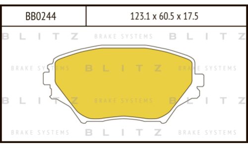 Колодки тормозные Blitz дисковые, арт. BB0244