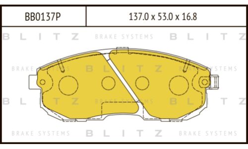 Колодки тормозные Blitz дисковые, арт. BB0137P