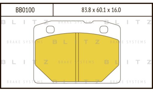 Колодки тормозные Blitz дисковые, арт. BB0100