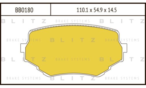 Колодки тормозные Blitz дисковые, арт. BB0180