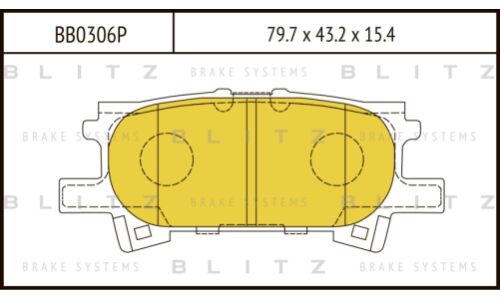 Колодки тормозные Blitz дисковые, арт. BB0306P