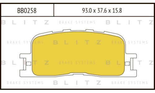 Колодки тормозные Blitz дисковые, арт. BB0258