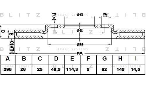 Диск тормозной Blitz, арт. BS0332