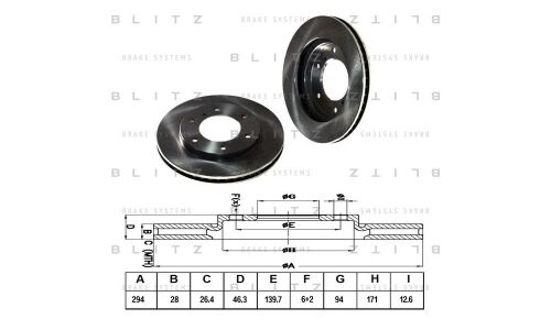 Диск тормозной Blitz, арт. BS0322