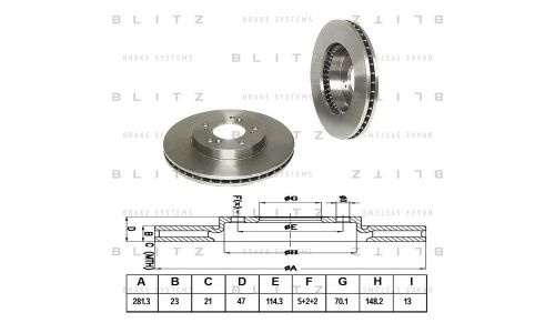 Диск тормозной Blitz, арт. BS0140