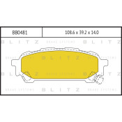 Колодки тормозные Blitz дисковые, арт. BB0481