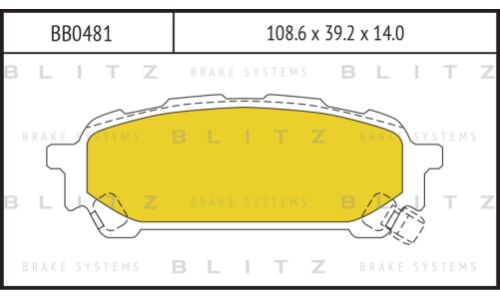 Колодки тормозные Blitz дисковые, арт. BB0481