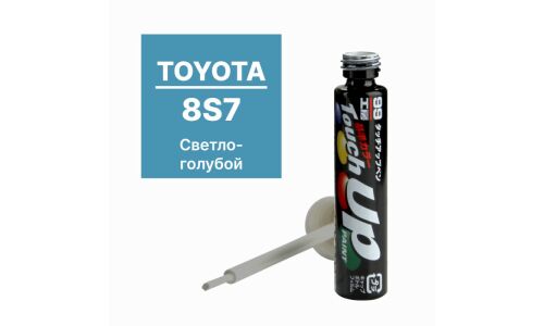 Краска для ремонта сколов и царапин Soft 99 Touch Up Paint, цветовой код 8S7, акриловая, флакон с кисточкой, 12мл, арт. T-7597