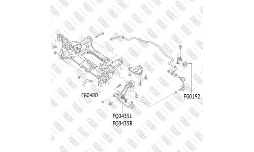 Рычаг подвески FIXAR, передний, нижний, левый, арт. FQ0435L