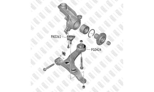 Опора шаровая нижняя левая/правая | перед лев FIXAR, арт. FK0261