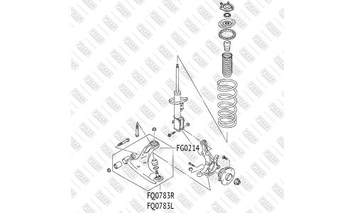 Рычаг подвески FIXAR, передний, нижний, правый, арт. FQ0783R