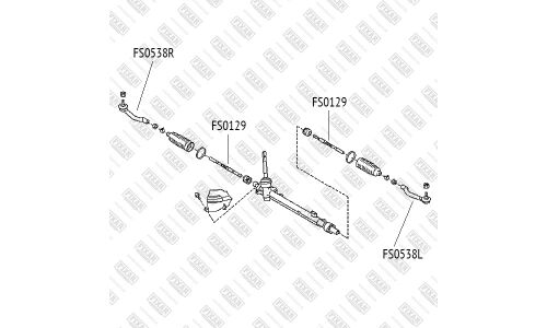 Наконечник рулевой тяги Fixar, левый, арт. FS0538L