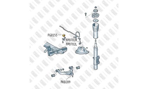 Опора шаровая Fixar, передняя, нижняя, левая, арт. FK0289