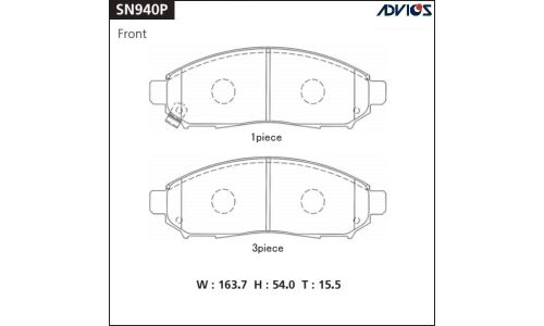 Колодки тормозные дисковые Advics передние, комплект на ось (4 шт), арт. SN940P