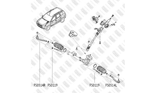 Тяга рулевая Fixar, левая, арт. FS0119
