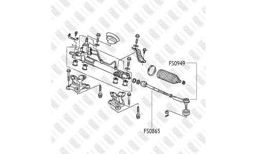 Тяга рулевая Fixar, арт. FS0865