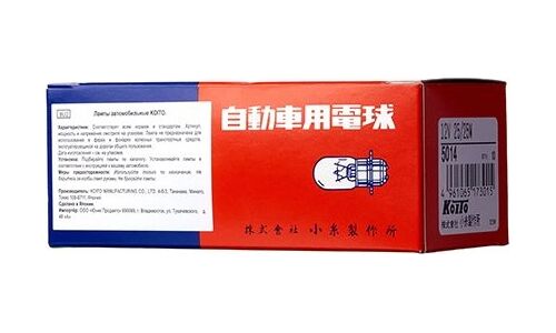 Лампа галогенная Koito M5 (P15d-25-1, T19), 12В, 25/25Вт, арт. 5014