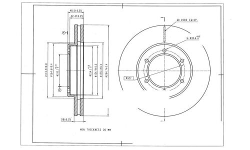 Диск тормозной Avantech, арт. BR0189S