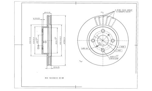 Диск тормозной Avantech, арт. BR0190S