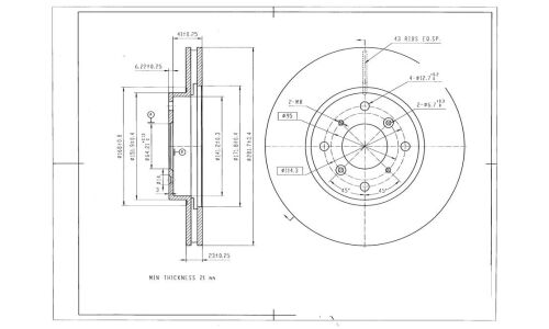 Диск тормозной Avantech, арт. BR0246S