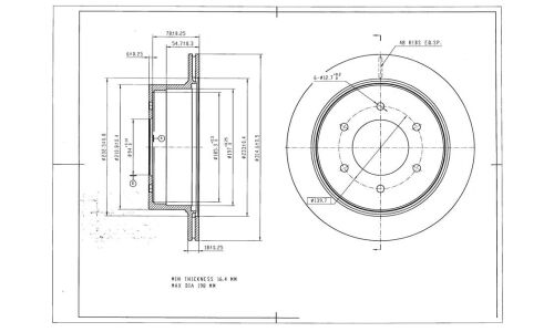 Диск тормозной Avantech, арт. BR0248S