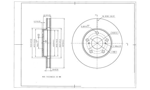 Диск тормозной Avantech, арт. BR0194S